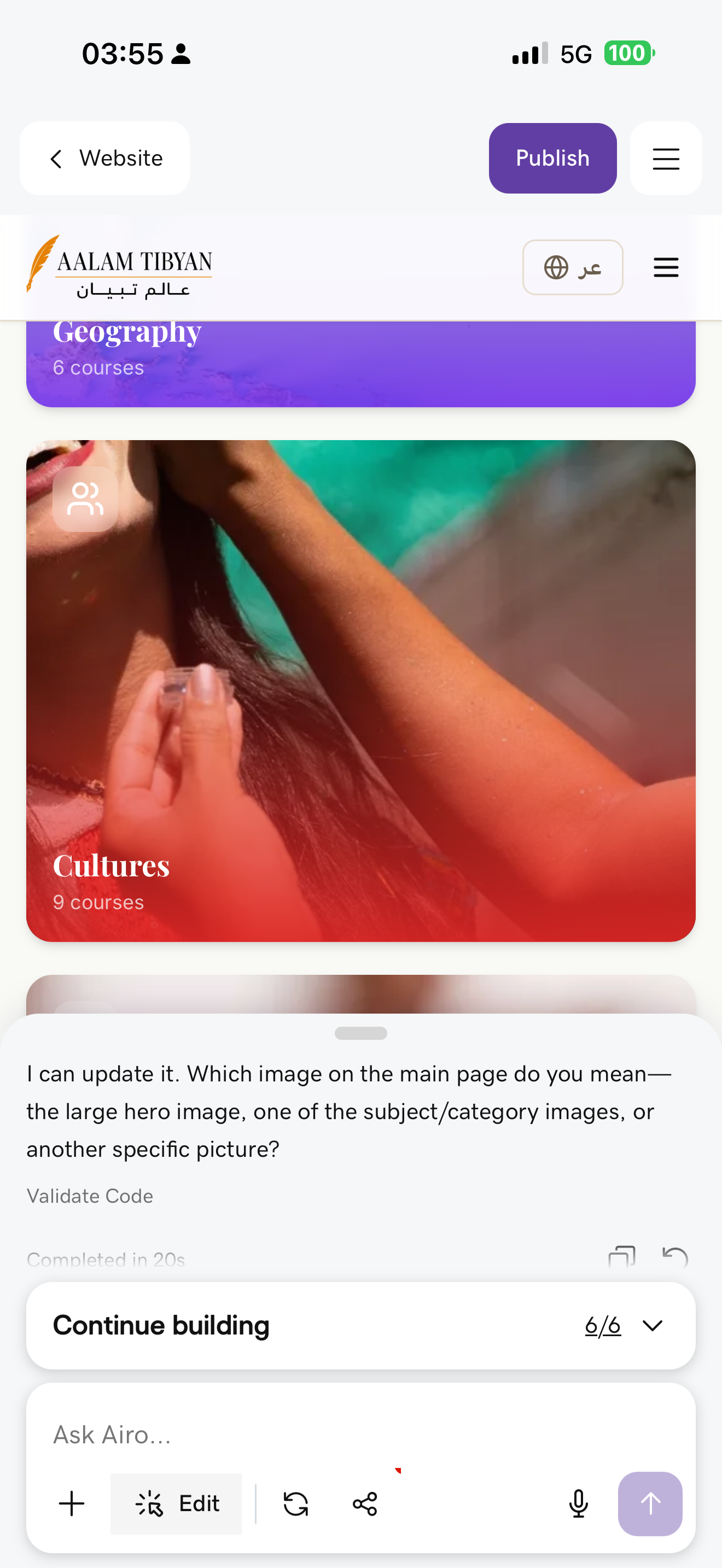 Cultures